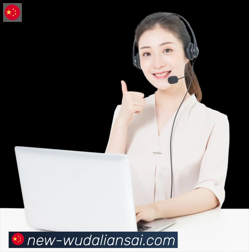 App界面